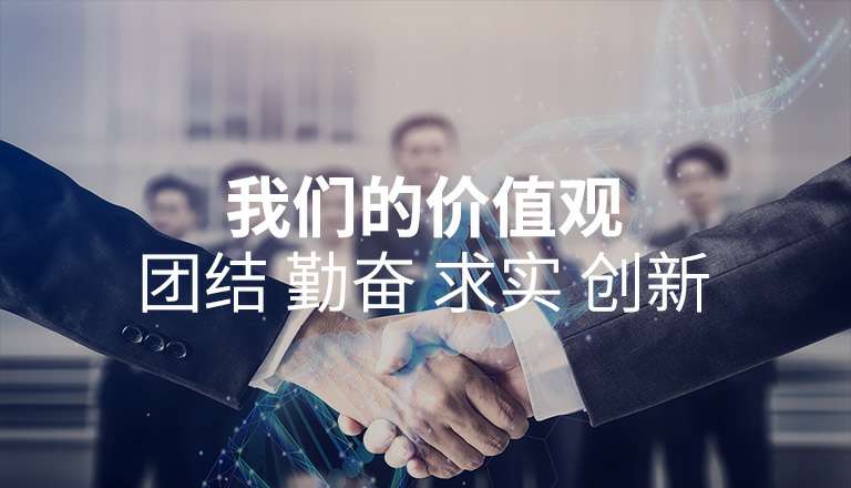 开云手机平台-开云(中国)